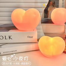 卡通爱心小夜灯七夕情人节礼物创意卧室床头灯浪漫装饰氛围灯摆件