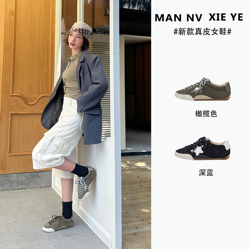 In-stock genuine leather vintage distressed casual German training shoes for women, new versatile sneakers with contrasting straps, height-increasing sneakers In-stock genuine leather vintage distressed casual German training shoes for women, new versatile sneakers with contrasting straps, height-increasing sneakers