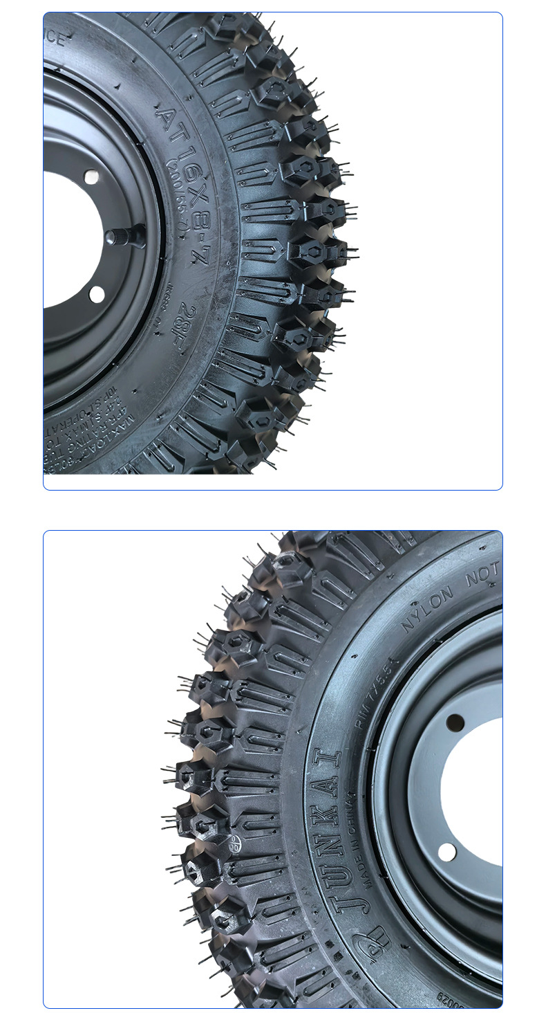 16X8-7 Chocolate Rubber Tires for Four-Wheel All-Terrain Vehicles, Motorcycles, Go-Karts, Off-Road Vacuum Tires
