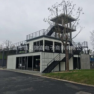 Ningbo Integrated House Order Renovation Project Container House Office Movable Container Sales Building