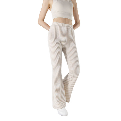 New Women's Wide Leg Pants - Fashion Bell-bottom Solid Color Casual Trousers - High-waisted Slimming Disguising Commuting Long Pants