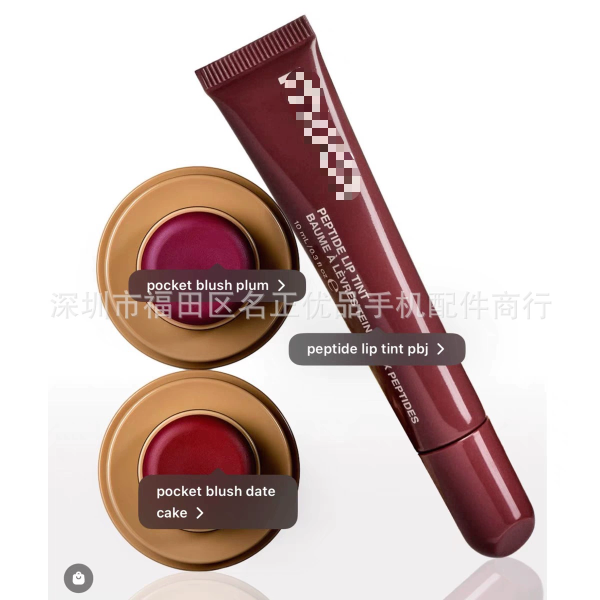 Rhode skin Hailey помада новый продукт pbj цветной сахарное печенье помада румяна слива