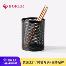 钢铁笔筒定制LOGO圆形金属印字奖品宣传笔筒广告礼品笔筒