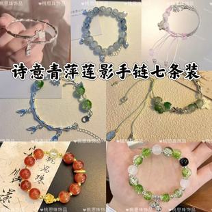 ����ʽ���N�������С��ӡ����ֵ�OӋ�W����H�����|���ִ�