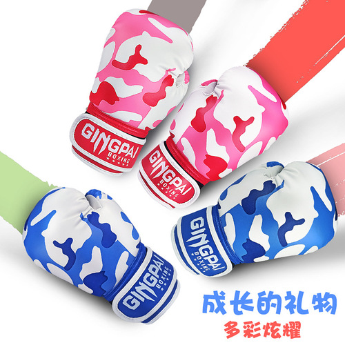 竞派儿童拳击手套男女小孩拳套 3-10岁幼儿少儿拳击散打训练套装