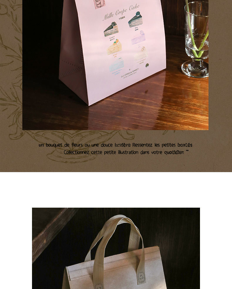 彩印详情-拷贝_17