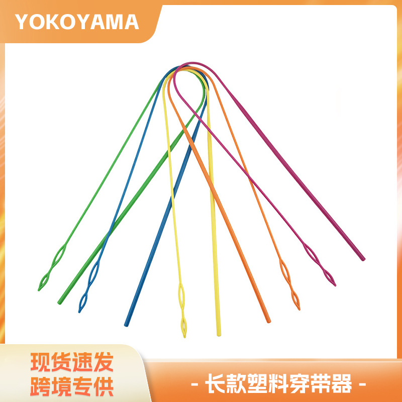 Hogar DE COSER DIY Dispositivo de enhebrado de plástico largo Dispositivo de enhebrado herramienta de la cuerda Dispositivo de enhebrado banda de goma hecha a mano Dispositivo de enhebrado