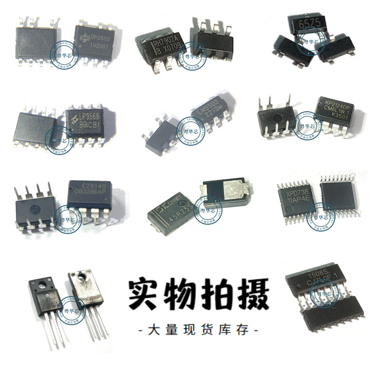 美台原装 AZ431AN-ATRE1 SOT-23 AZ431AN 可调电压基准芯片IC-阿里巴巴