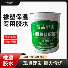 �����zˮ�ް���zˮ���d�����A�������zˮ���ܺ��d�z10kg�Ї����