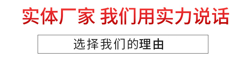 O1CN01aWgJqj2E2EvUPNZzH_!!2212