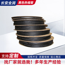 ���lPVC��ɫ��s���͸ߜ���ȼ��s�ܼӺ��ˮ��s�׹�늾����o��