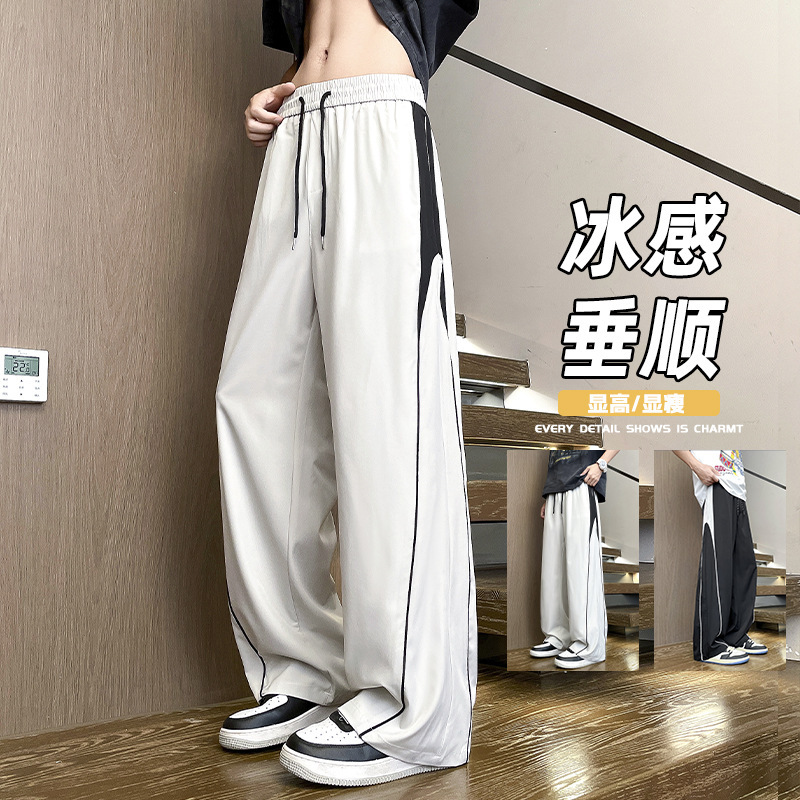 Summer Thin Ice Silk Pants for 17-Year-Old Boys, Teenagers, 14-Year-Old Middle and High School Students, 15-Year-Old Loose Straight Casual Pants, 16-Year-Old Summer Thin Ice Silk Pants for 17-Year-Old Boys, Teenagers, 14-Year-Old Middle and High School Students, 15-Year-Old Loose Straight Casual Pants, 16-Year-Old