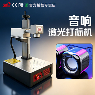 31����푼����˙C����logo������֙C��I�D�������D��C