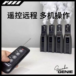 7 Cloud Smoke Wizard SmokeGENIE Cloud Wizard Smoke Machine Handheld Portable Smoke Maker Smoke Maker Smoke Maker