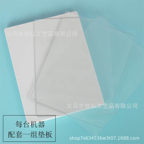 Paper Art Machine hand embossing machine A5 carbon steel knife die embossing machine diy manual pattern embossing machine cutting knife die machine