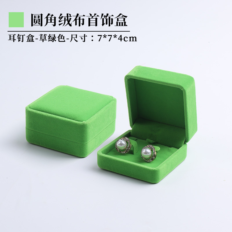 Frutas verdes personalizadas caja de joyería logotipo puede imprimir caja de embalaje de joyería revestida caja de colgante de pulsera de especificación completa