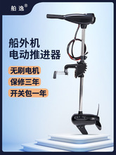 �¿��늄Ӵ������M�����ʟoˢ12v48V����C��{��������C