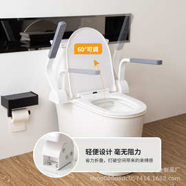 卫生间马桶安全扶手老人残疾人坐便器扶手栏杆助力起身架免打孔适