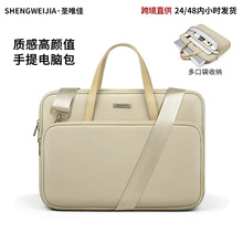 适用于macbook电脑包防震时尚简约便携式加厚绒毛内里手提电脑包