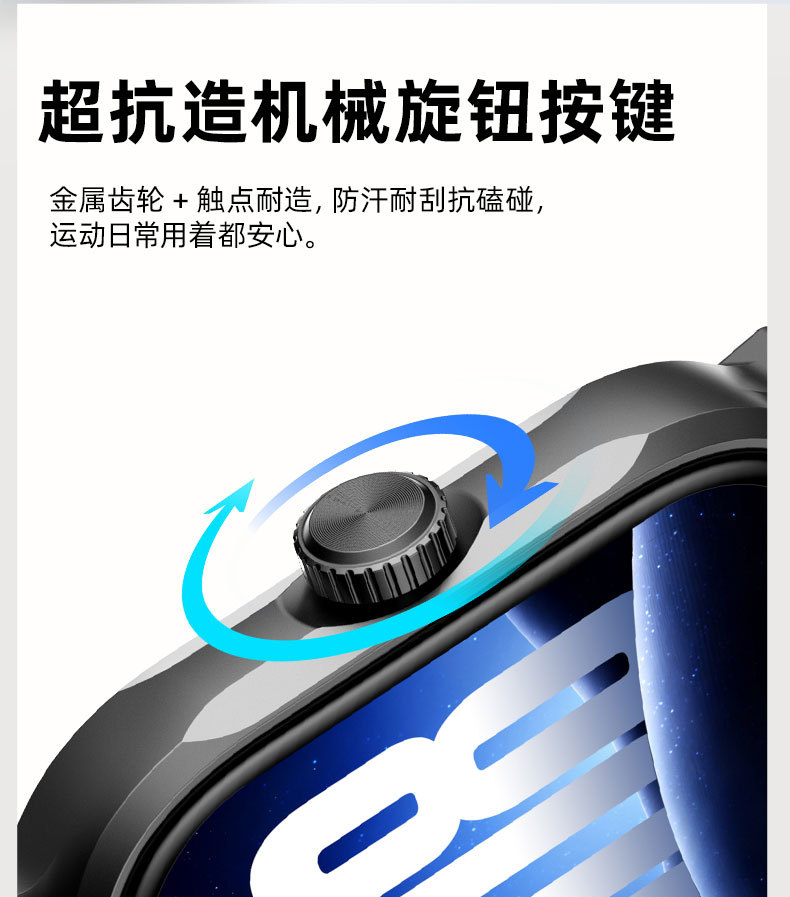 GTS12-中文_06.jpg
