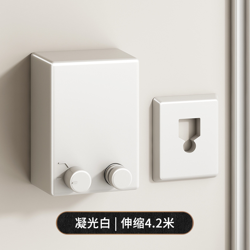 隐形晾衣绳晾衣服神器绳子室内免打孔卫生间收缩伸缩阳台钢丝绳架|undefined