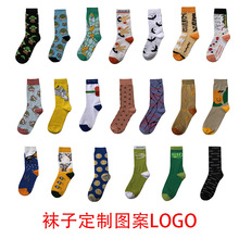 女运动袜子定制贴牌ins潮流滑板嘻哈欧美街头提花男中筒长袜SOCKS