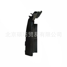 �������ִ����������п��������� 29136-C5000