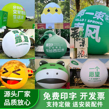 �������ģ�͑���¶�I��ꐏV��l��@���T���߾��^������ģ