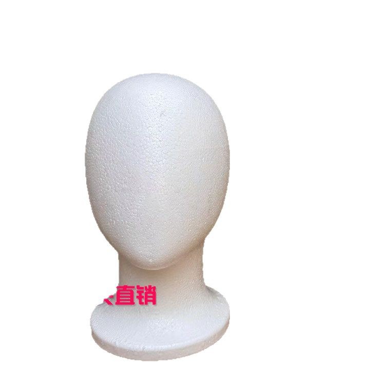 Cabello blanco sin rostro empaquetado cabeza de espuma COS peluca bloque de cabello sombrero pantalla molde de cabeza molde de soporte de reparación