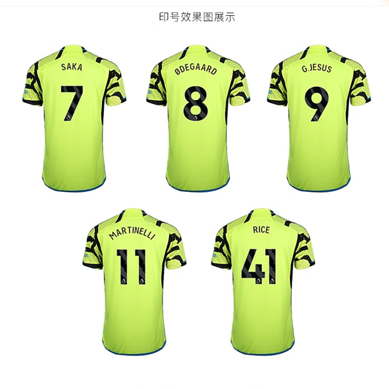 Versión tailandesa 2324 BA II Club SA Equipo Nacional invitado Rey de fútbol uniforme caballo manga corta Massey Jersey fans hombres