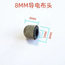 4.0 5.5 6.0 7.0 8.0�y�w�S�{�׌�늹Ⲽ�^ ���`������ݹP�^