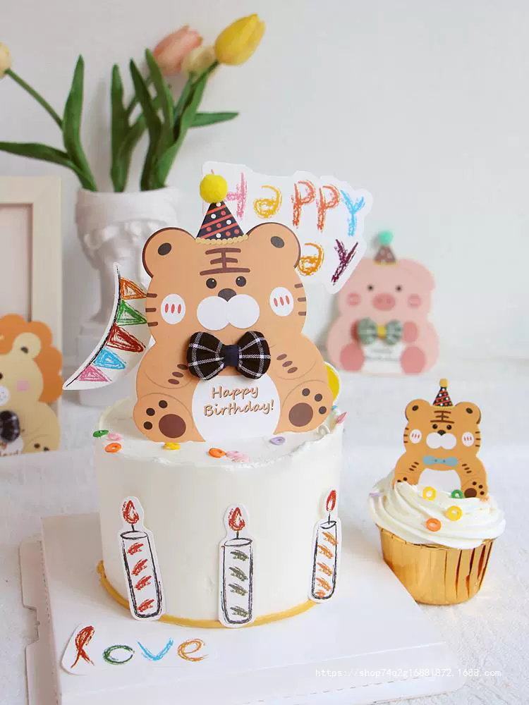 The Year of the Tiger Cake Decoration Cartoon Little Tiger Cup Plug -in Tiger Baby Birthday Party Hat Animals Account