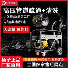 �P��220V�߉��ܵ���ͨ�C�����������ô�����ˮ��ˮ���󹤘I����