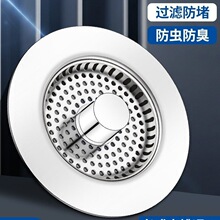 304���P䓏N��ϴ����ˮ����ˮ�����©��ʽˮ��ˮ�؏���о�^�V�W