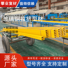 ��������D�Ͳ��w�S���ܱ��FRP���ǲ��H䓹��S��픳������S��