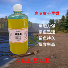 �ߝ��ǧ����Сș���A500mlҰឺڿ���~�㾫�D�ϸC�����ӄ����l