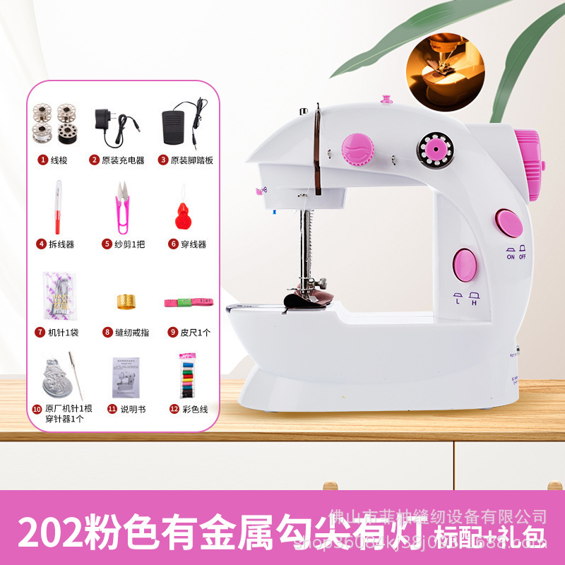 램프 및 접선 및 접선 금속 후크 팁 공장 표준 + 선물 가방