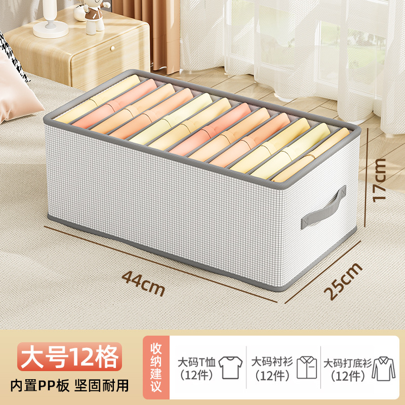 대형 12셀