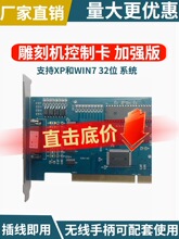 ��̙C���ƿ��������\�ӿ��ƿ�5.4.49�V��C����ϵ�y������b