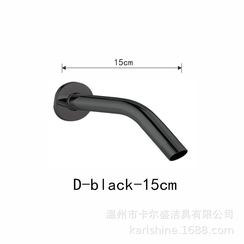 Tubo de pared de acero inoxidable negro Brazo de ducha oculta ducha boquilla superior tubo de techo biela tubo de baño