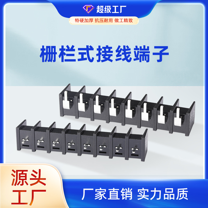 �Ʒ����ӳ������� դ��ʽ���߶���̨  KF65C/S/H/R-11.0MM���