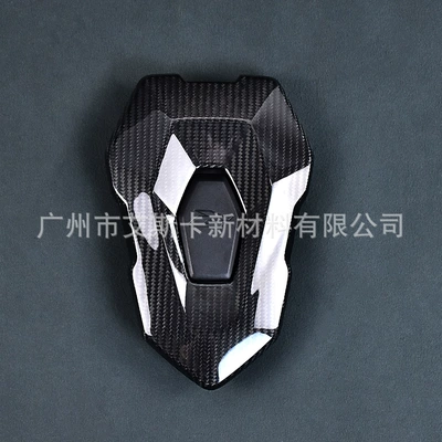 Motorcycle tail 2021 Motorcycle Modified Carbon