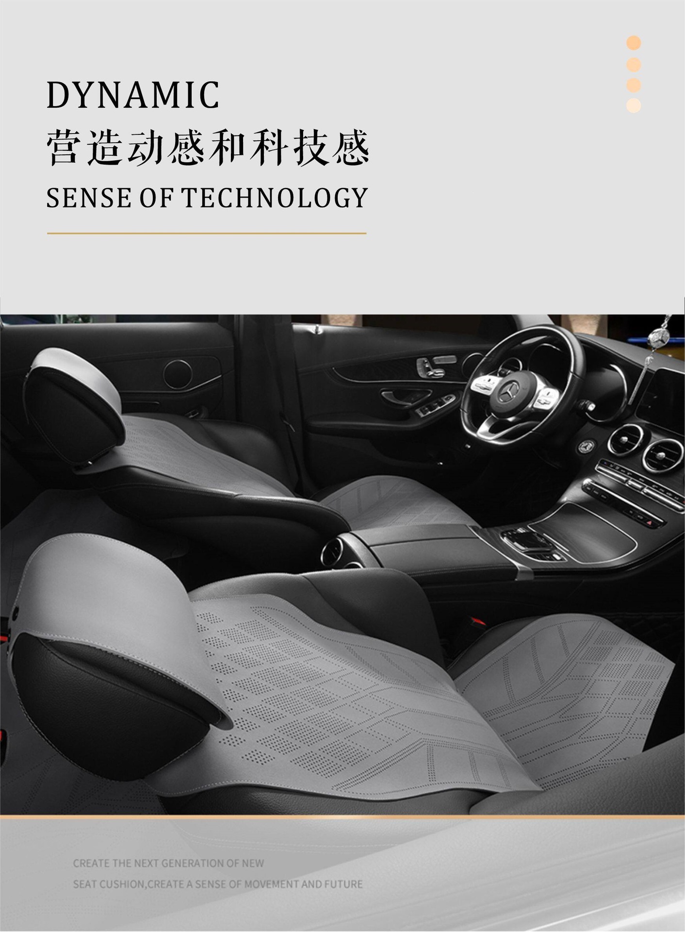 Suitable for 2026 car seat cushions, universal for all seasons, suede leather seat cushion, high-end saddle pad, suede seat cover for summer