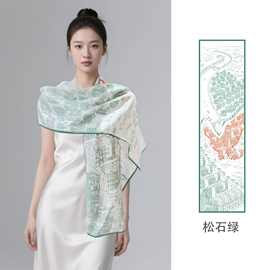 中式古典真丝长巾国风100%桑蚕丝披肩女亲肤轻奢礼品团建送礼