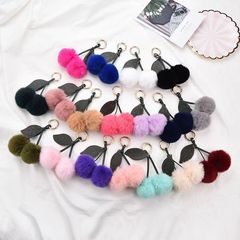 KOOROL Fur Fruit Cherry Fur Ball Keychain Creative Plush Bag Pendant Imitation Rex Rabbit Fur Ball Accessories