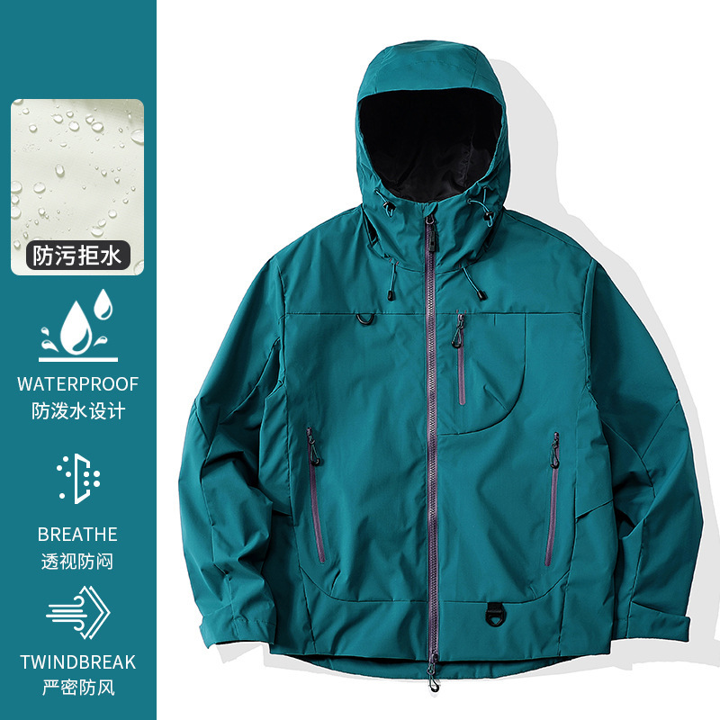 硬壳冲锋衣女2025新款春秋户外登山服三合一小个子巨好看外套|undefined