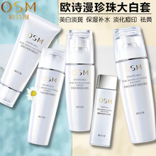 �WԊ���o�w���yƷ���b������������ˮ���`�����aˮ�����͸�Y��