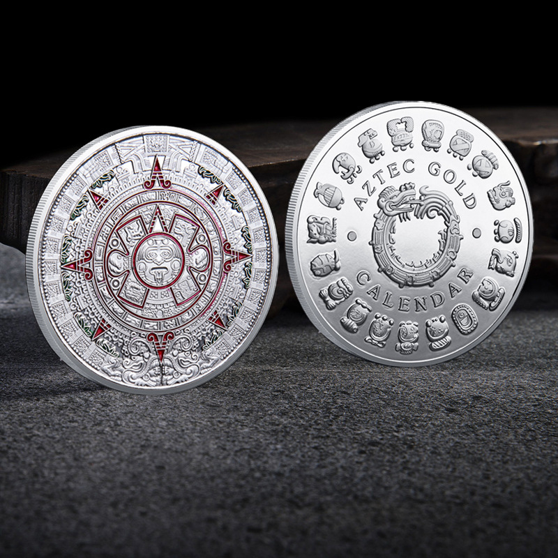 неопределенный