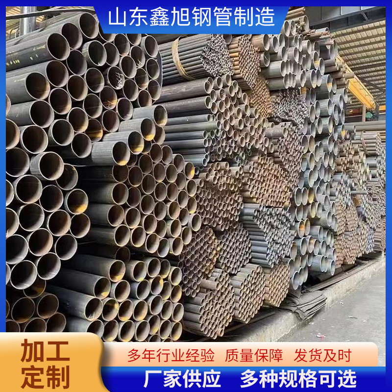 锥型管大小头喇叭口锥形管不锈钢锥管不锈钢卷管