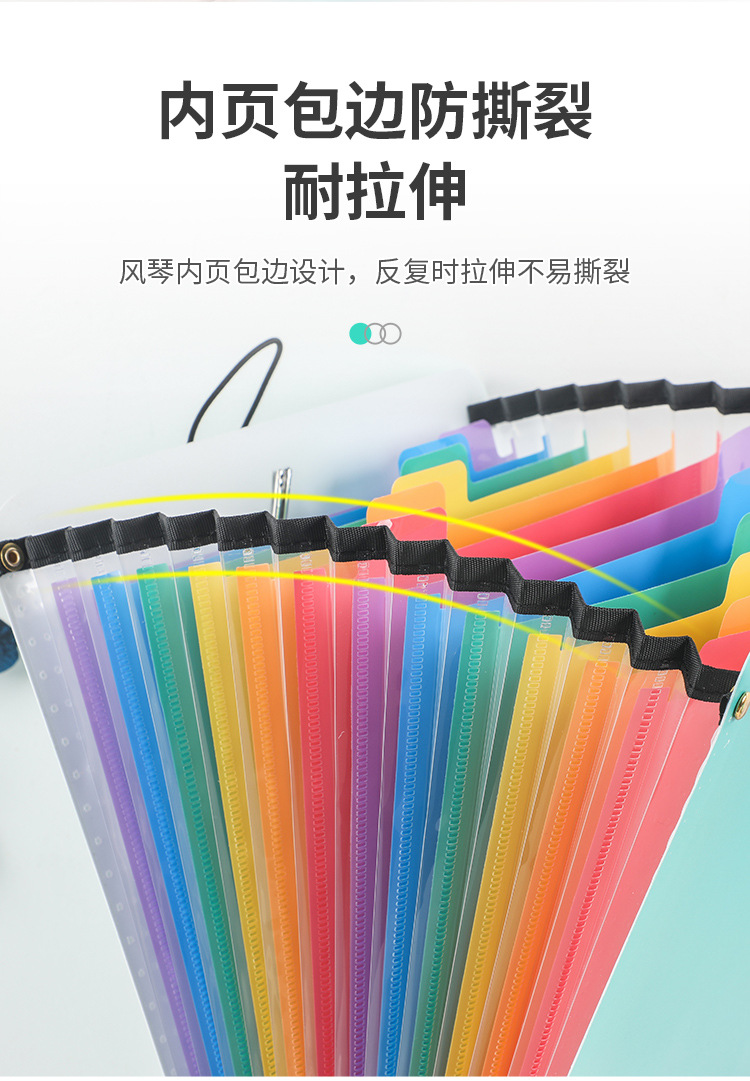 13格渐变色风琴包（新品两色）_08.jpg